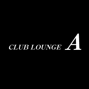 CLUB LOUNGE A(エース)