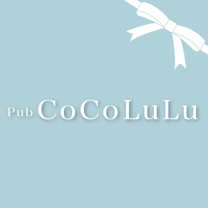 CoCoLuLu(ココルル)