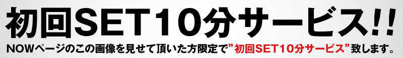 now_01
