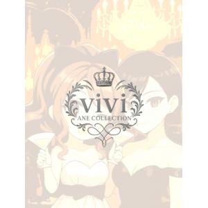 Ane Collection Vivi(ヴィヴィ)・あや
