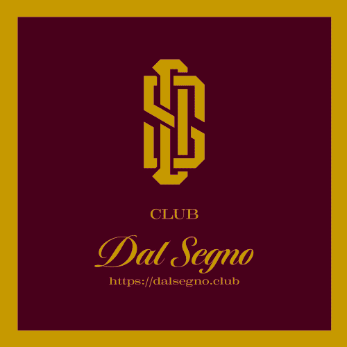 CLUB DalSegno（ダルセーニョ）