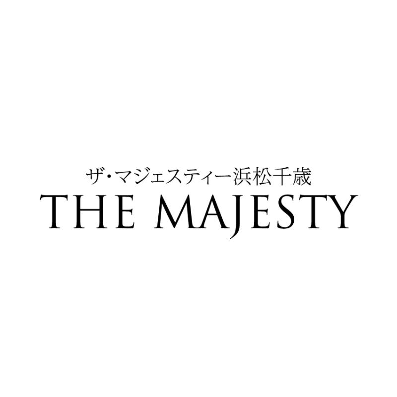 THE MAJESTY 浜松千歳（マジェスティー）