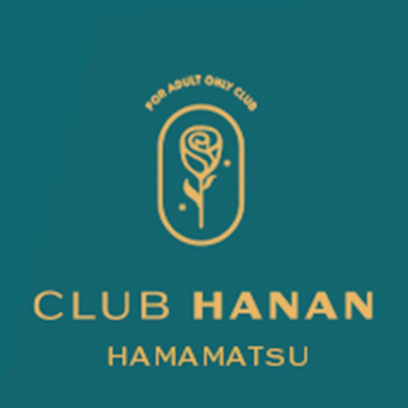CLUB HANAN HAMAMATSU(クラブ ハナン ハママツ)