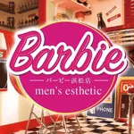 Barbie(ばーびー) 浜松店