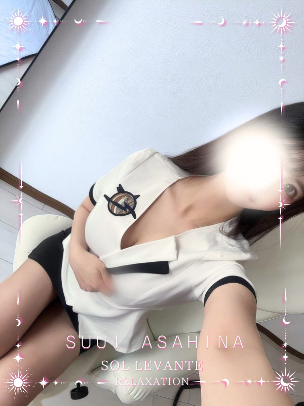 ソル・レヴァンテ・◎朝比奈 すい 4枚目