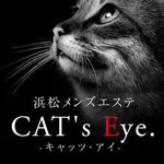 CAT's Eye.（キャッツ・アイ）