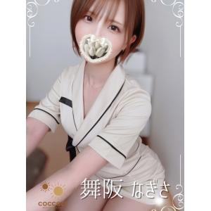 ソルレヴァンテ・ココレ・舞阪 なぎさ (32) 