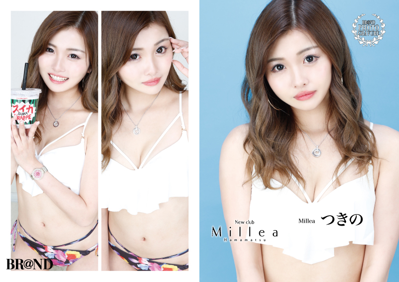 New club Millea(ミレア)・Tsukino